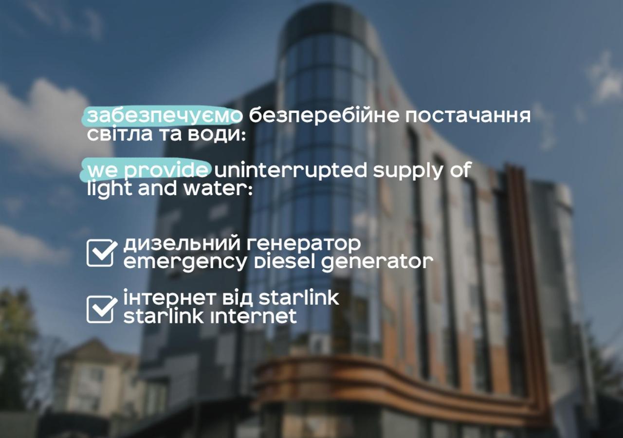 Ribas Rooms Lutsk Eksteriør bilde