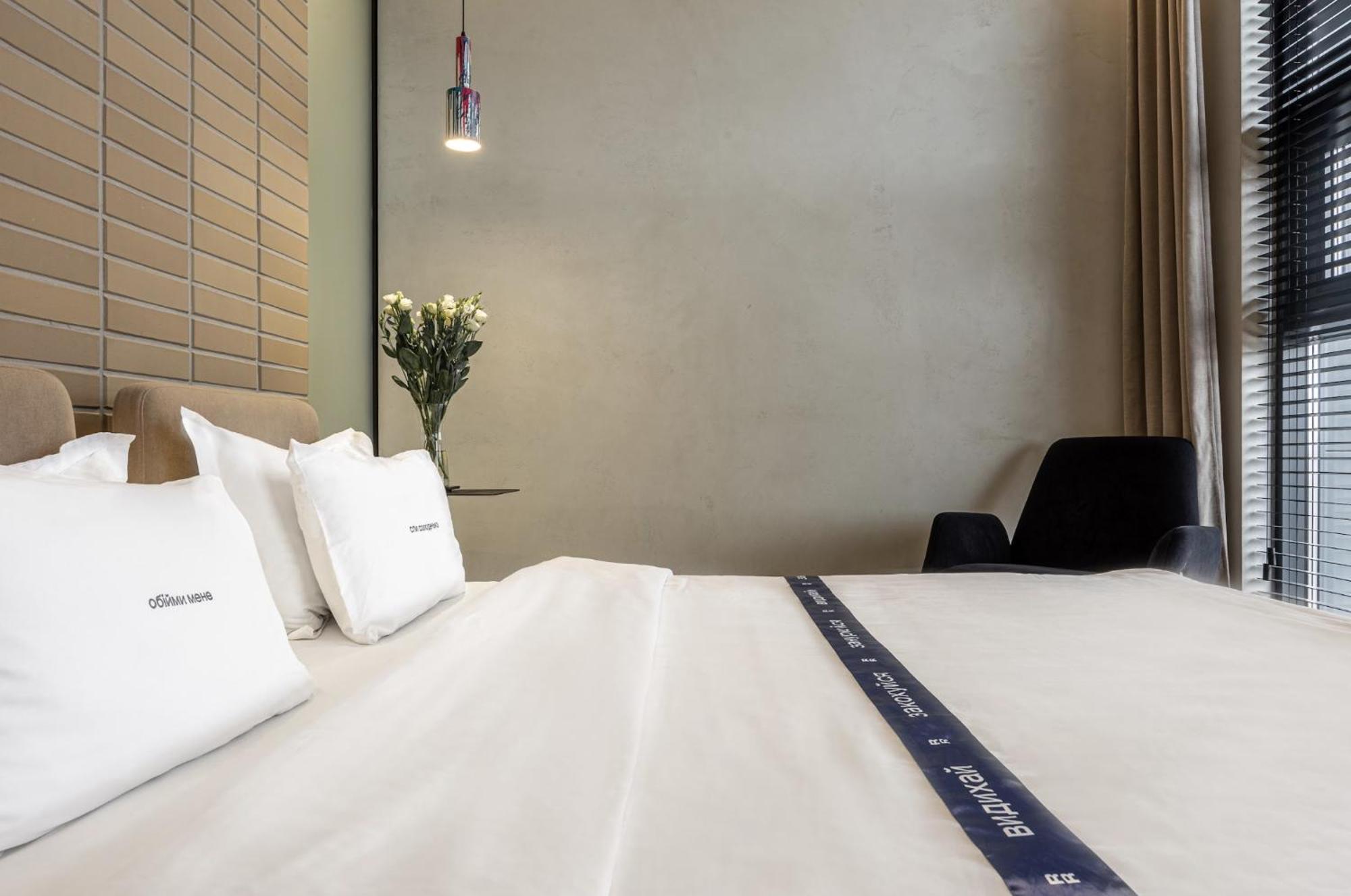 Ribas Rooms Lutsk Eksteriør bilde