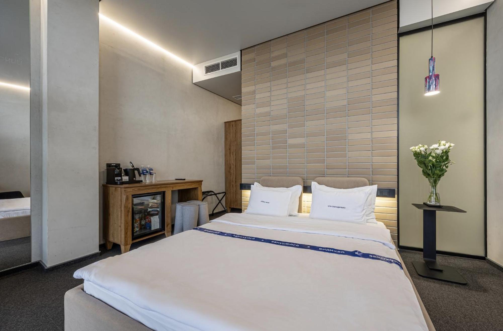 Ribas Rooms Lutsk Eksteriør bilde